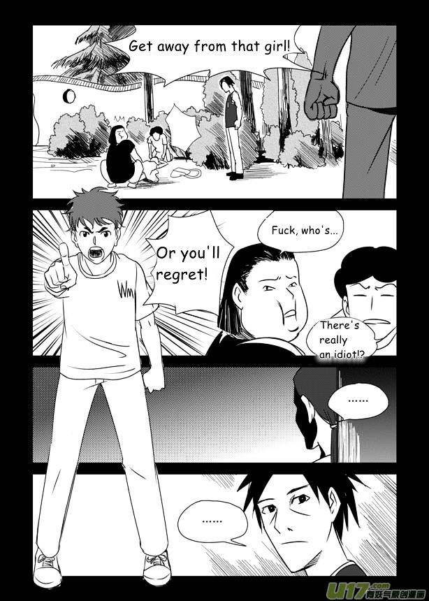 Audience with Her Majesty the Queen Chapter 8 page 28 - Chapter 8 : 1992