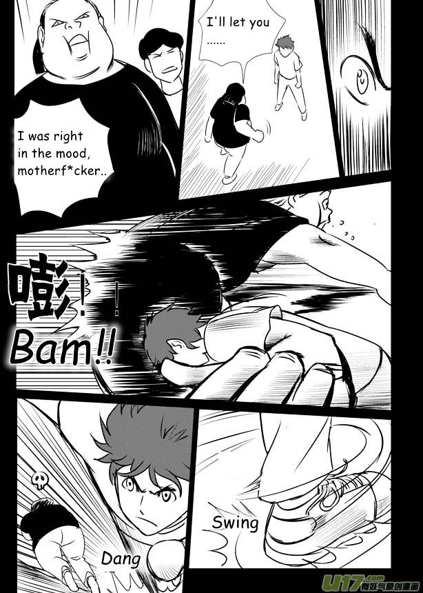 Audience with Her Majesty the Queen Chapter 8 page 29 - Chapter 8 : 1992