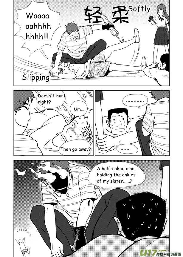 Audience with Her Majesty the Queen Chapter 8 page 6 - Chapter 8 : 1992
