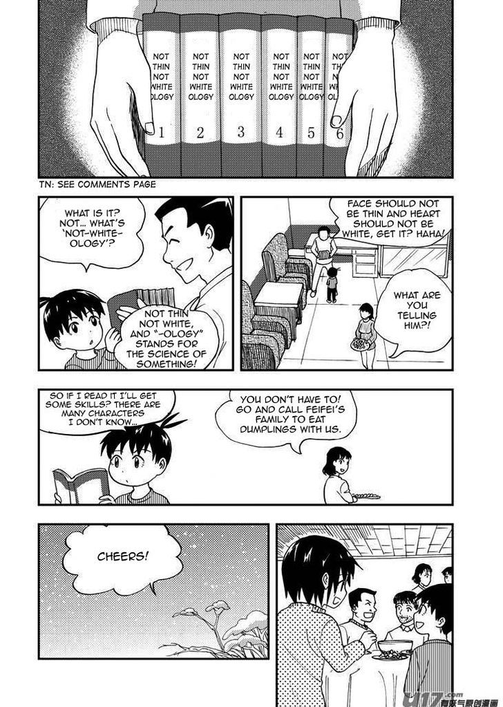 Audience with Her Majesty the Queen Chapter 80 page 10 - Chapter 80 : Ch.EX 07: Palm Up, Palm Down I