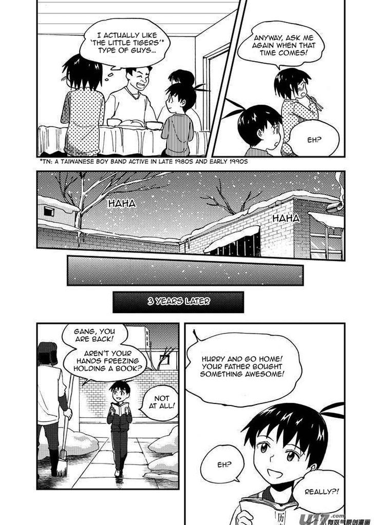 Audience with Her Majesty the Queen Chapter 80 page 13 - Chapter 80 : Ch.EX 07: Palm Up, Palm Down I
