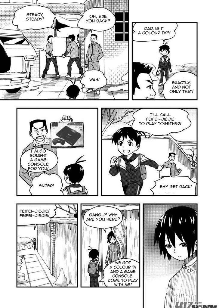 Audience with Her Majesty the Queen Chapter 80 page 14 - Chapter 80 : Ch.EX 07: Palm Up, Palm Down I