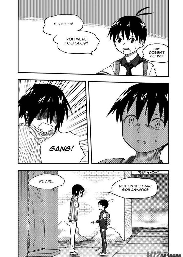 Audience with Her Majesty the Queen Chapter 80 page 17 - Chapter 80 : Ch.EX 07: Palm Up, Palm Down I