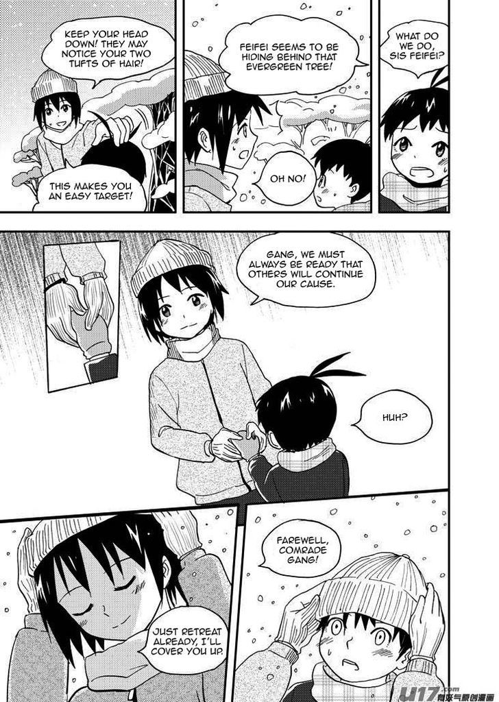 Audience with Her Majesty the Queen Chapter 80 page 4 - Chapter 80 : Ch.EX 07: Palm Up, Palm Down I