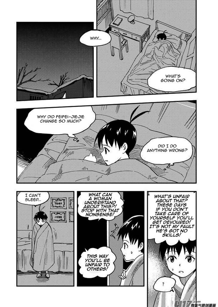 Audience with Her Majesty the Queen Chapter 81 page 1 - Chapter 81 : EX 07: Palm Up, Palm Down II