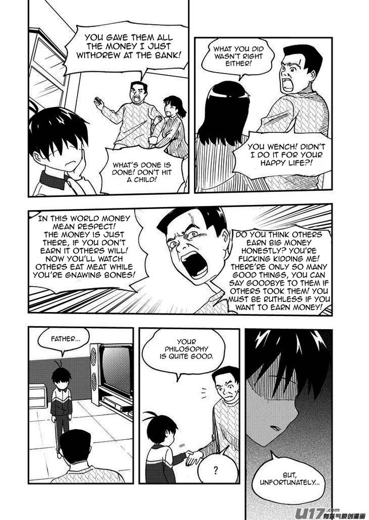 Audience with Her Majesty the Queen Chapter 81 page 11 - Chapter 81 : EX 07: Palm Up, Palm Down II