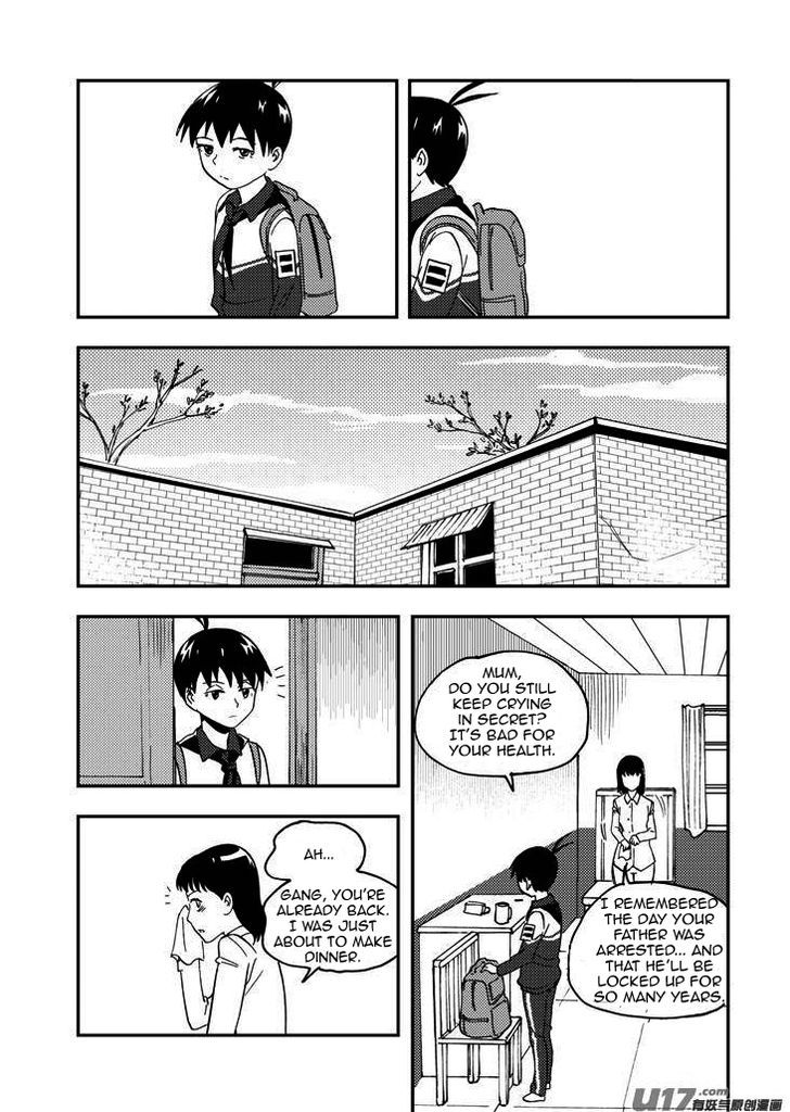 Audience with Her Majesty the Queen Chapter 81 page 14 - Chapter 81 : EX 07: Palm Up, Palm Down II