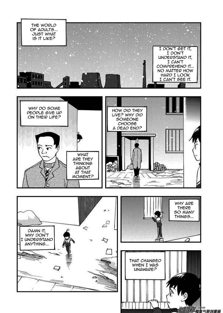 Audience with Her Majesty the Queen Chapter 81 page 7 - Chapter 81 : EX 07: Palm Up, Palm Down II