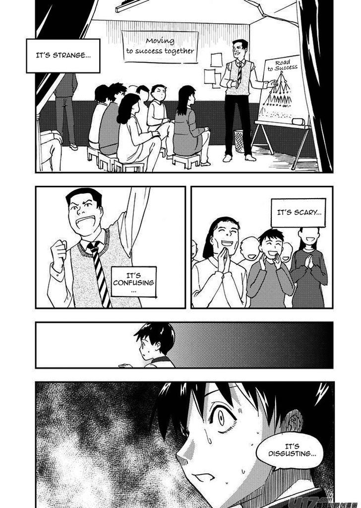 Audience with Her Majesty the Queen Chapter 81 page 8 - Chapter 81 : EX 07: Palm Up, Palm Down II