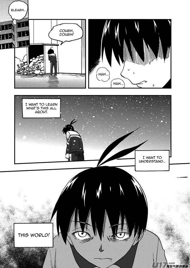 Audience with Her Majesty the Queen Chapter 81 page 9 - Chapter 81 : EX 07: Palm Up, Palm Down II