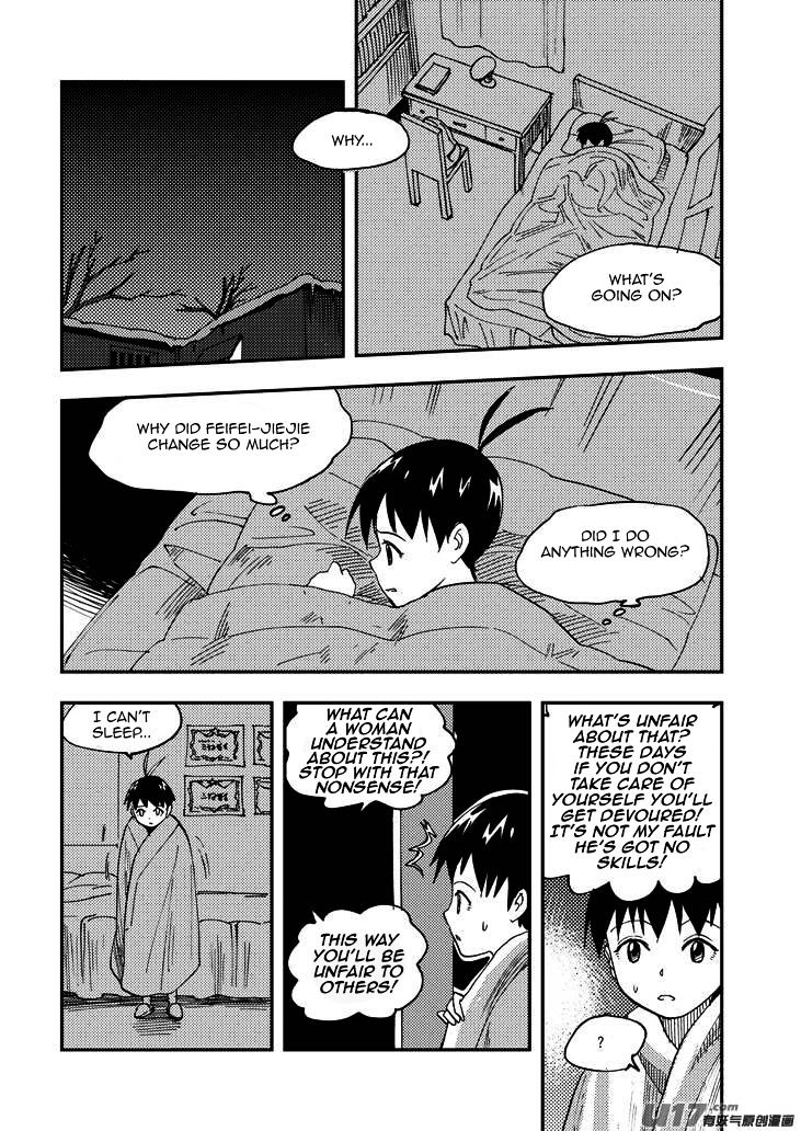 Audience with Her Majesty the Queen Chapter 82 page 1 - Chapter 82 : EX 07: Palm Up, Palm Down II