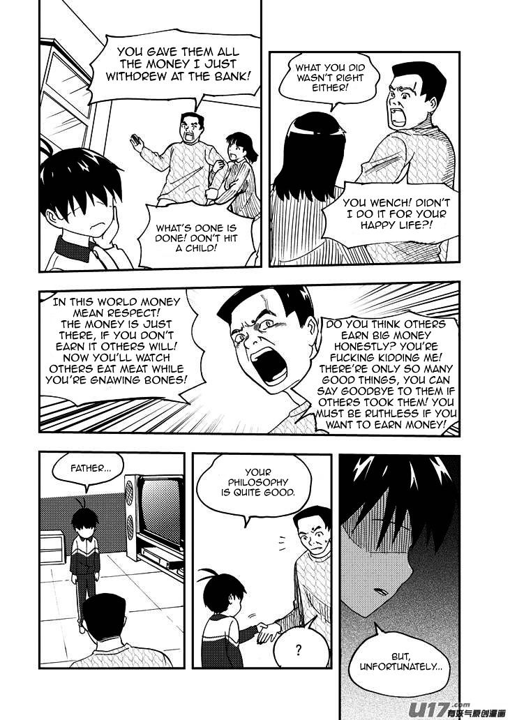 Audience with Her Majesty the Queen Chapter 82 page 11 - Chapter 82 : EX 07: Palm Up, Palm Down II