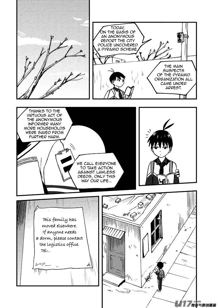 Audience with Her Majesty the Queen Chapter 82 page 13 - Chapter 82 : EX 07: Palm Up, Palm Down II