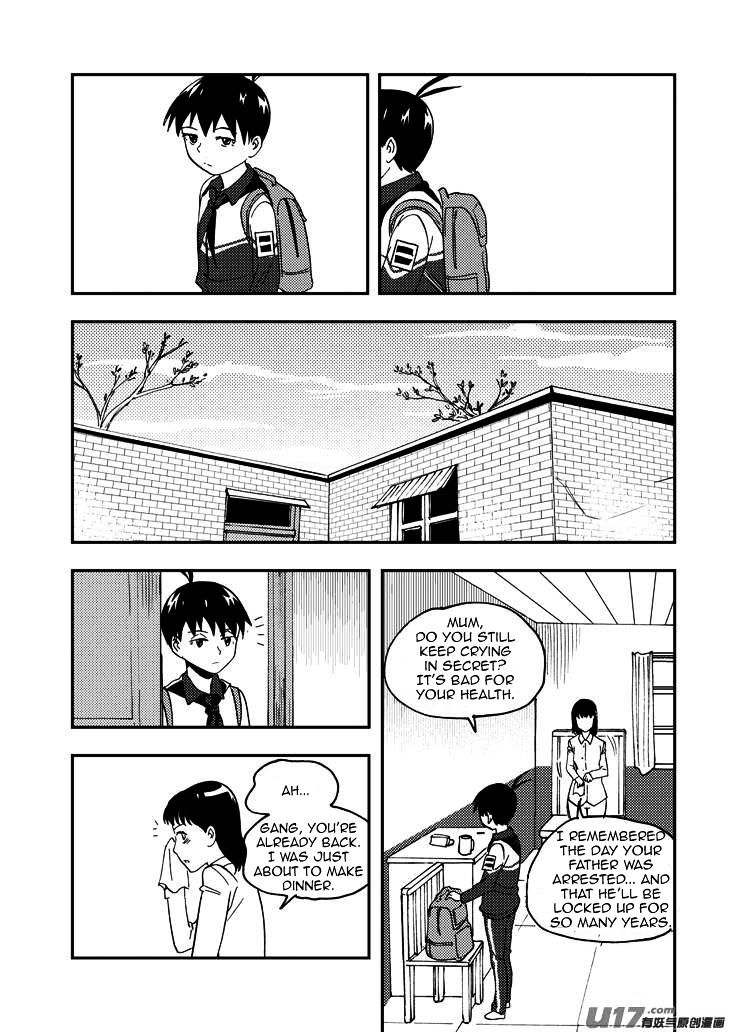 Audience with Her Majesty the Queen Chapter 82 page 14 - Chapter 82 : EX 07: Palm Up, Palm Down II