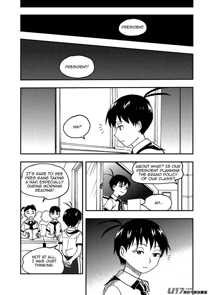 Audience with Her Majesty the Queen Chapter 82 page 16 - Chapter 82 : EX 07: Palm Up, Palm Down II