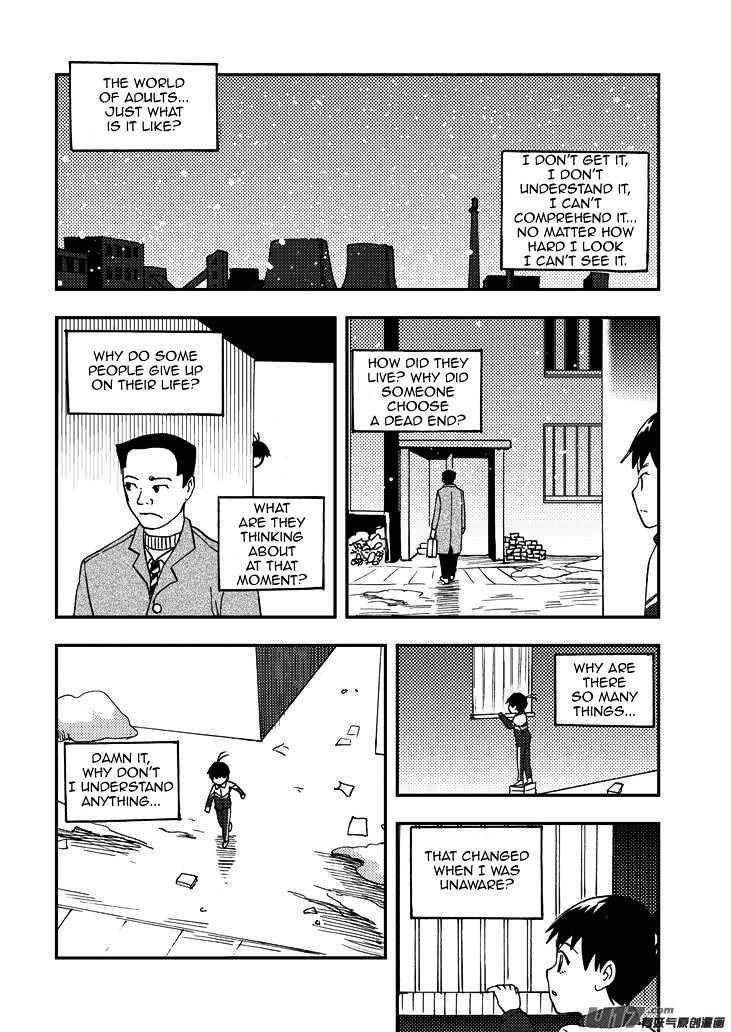 Audience with Her Majesty the Queen Chapter 82 page 7 - Chapter 82 : EX 07: Palm Up, Palm Down II
