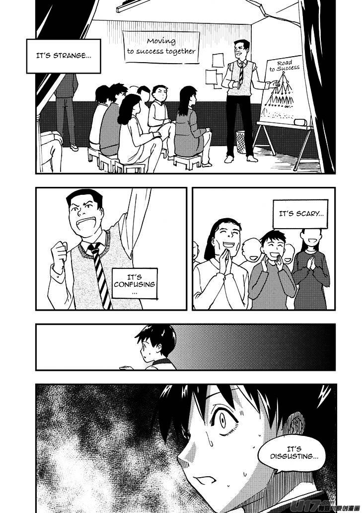 Audience with Her Majesty the Queen Chapter 82 page 8 - Chapter 82 : EX 07: Palm Up, Palm Down II