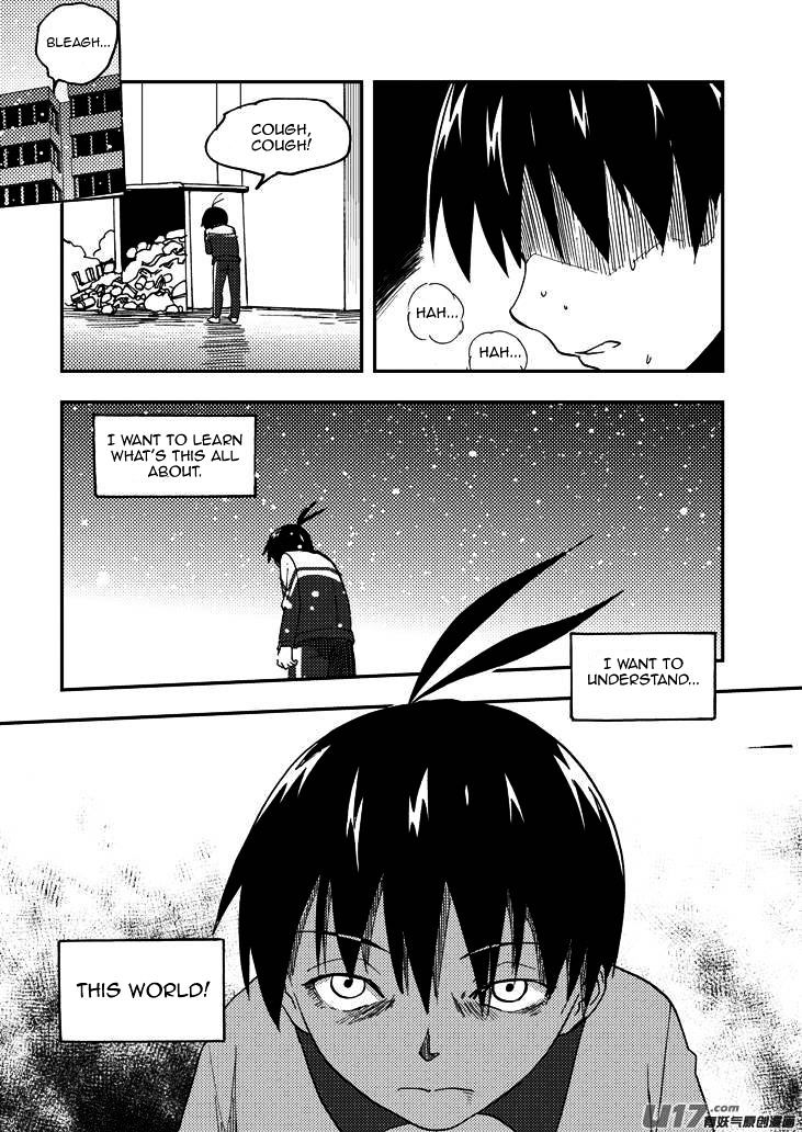 Audience with Her Majesty the Queen Chapter 82 page 9 - Chapter 82 : EX 07: Palm Up, Palm Down II