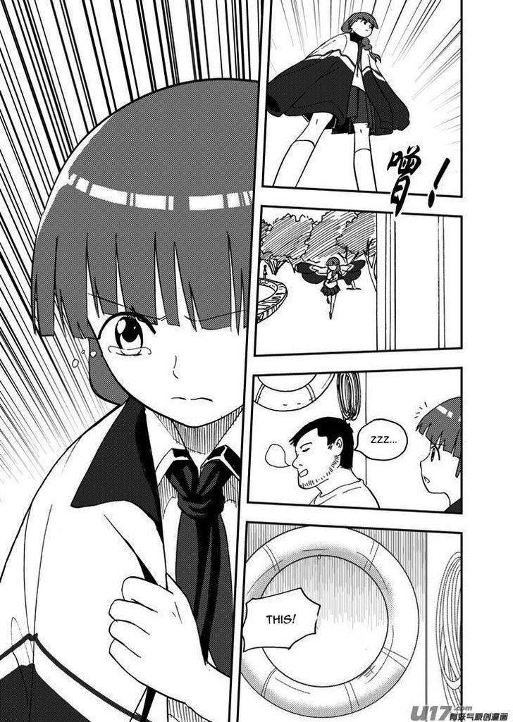 Audience with Her Majesty the Queen Chapter 83 page 10 - Chapter 83 : EX 08: Interrupted Memory II