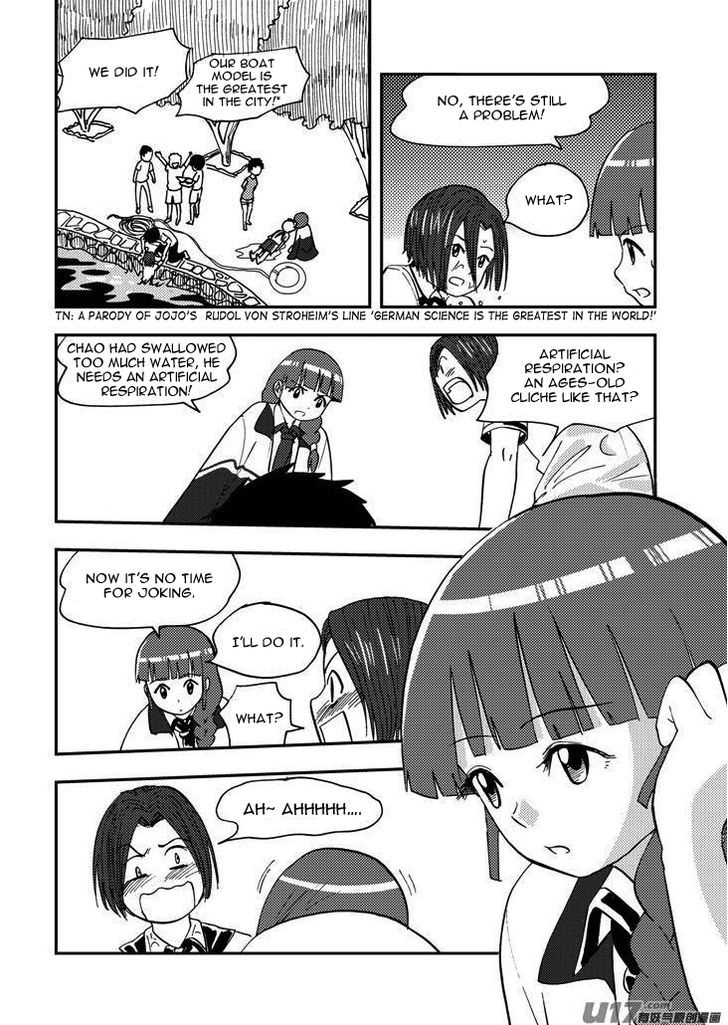 Audience with Her Majesty the Queen Chapter 83 page 14 - Chapter 83 : EX 08: Interrupted Memory II