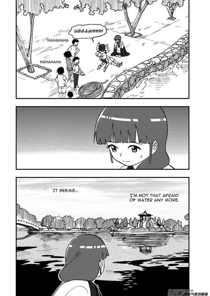 Audience with Her Majesty the Queen Chapter 83 page 16 - Chapter 83 : EX 08: Interrupted Memory II