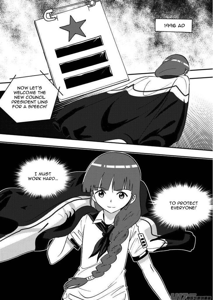 Audience with Her Majesty the Queen Chapter 83 page 17 - Chapter 83 : EX 08: Interrupted Memory II