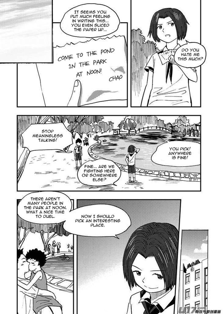 Audience with Her Majesty the Queen Chapter 83 page 2 - Chapter 83 : EX 08: Interrupted Memory II