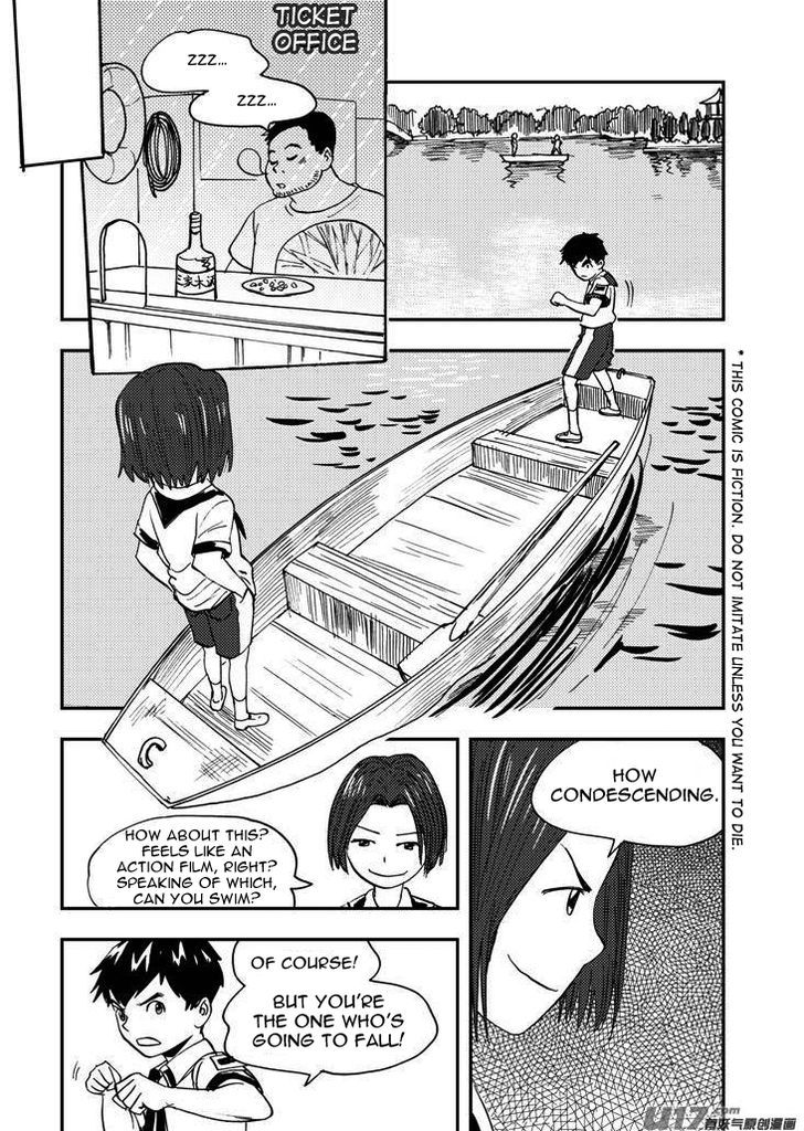 Audience with Her Majesty the Queen Chapter 83 page 4 - Chapter 83 : EX 08: Interrupted Memory II