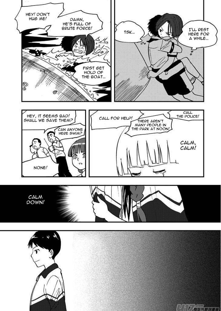 Audience with Her Majesty the Queen Chapter 83 page 9 - Chapter 83 : EX 08: Interrupted Memory II