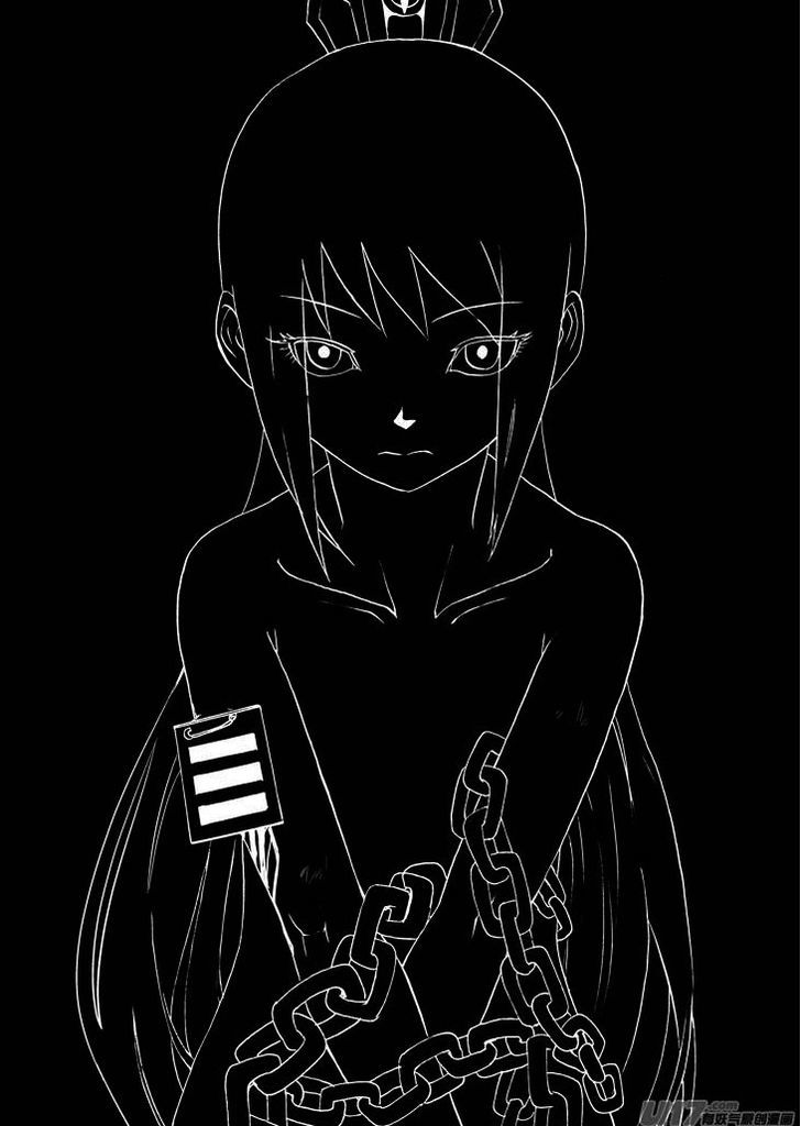 Audience with Her Majesty the Queen Chapter 84 page 1 - Chapter 84 : EX 09: First Day of Weekly Duty