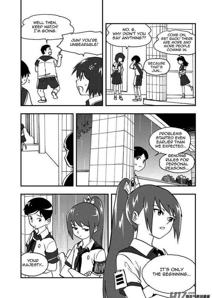 Audience with Her Majesty the Queen Chapter 84 page 12 - Chapter 84 : EX 09: First Day of Weekly Duty