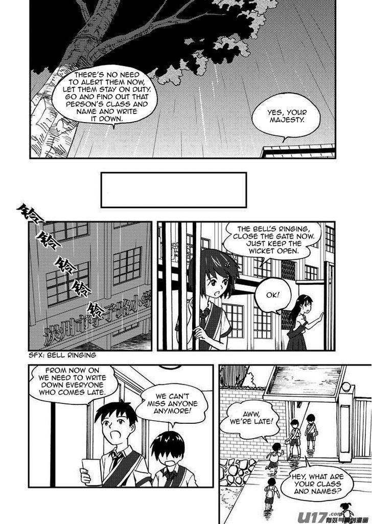 Audience with Her Majesty the Queen Chapter 84 page 13 - Chapter 84 : EX 09: First Day of Weekly Duty