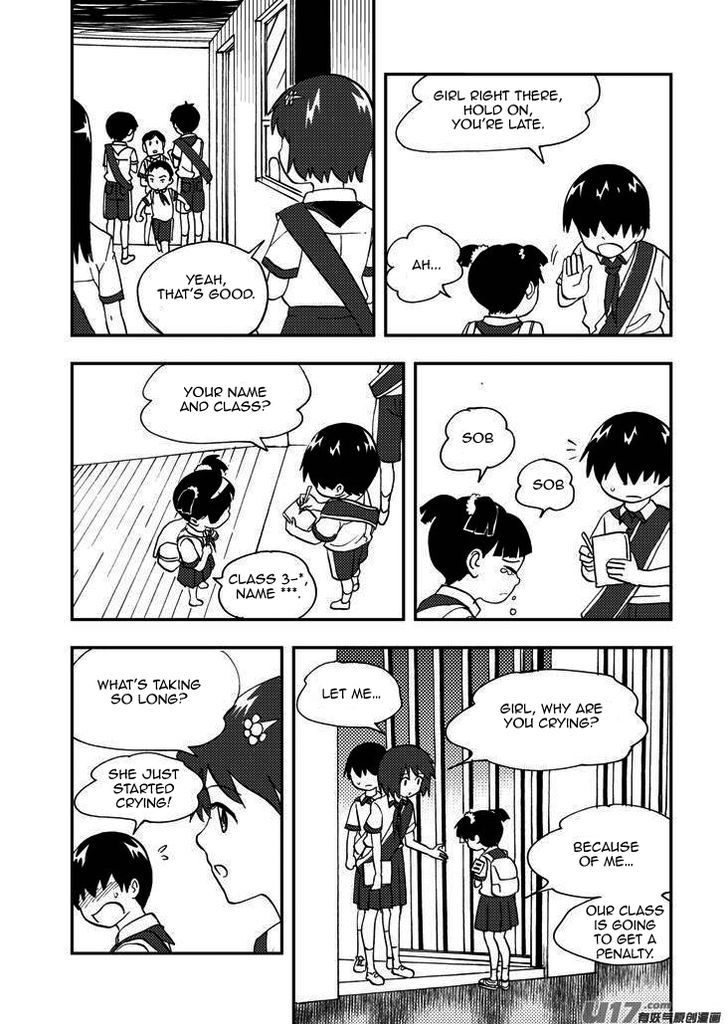 Audience with Her Majesty the Queen Chapter 84 page 14 - Chapter 84 : EX 09: First Day of Weekly Duty