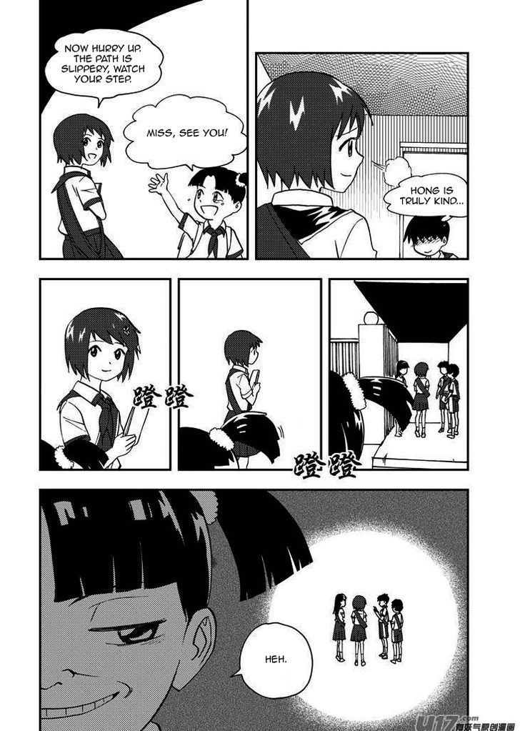 Audience with Her Majesty the Queen Chapter 84 page 17 - Chapter 84 : EX 09: First Day of Weekly Duty
