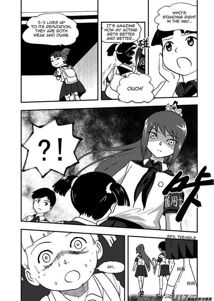 Audience with Her Majesty the Queen Chapter 84 page 18 - Chapter 84 : EX 09: First Day of Weekly Duty