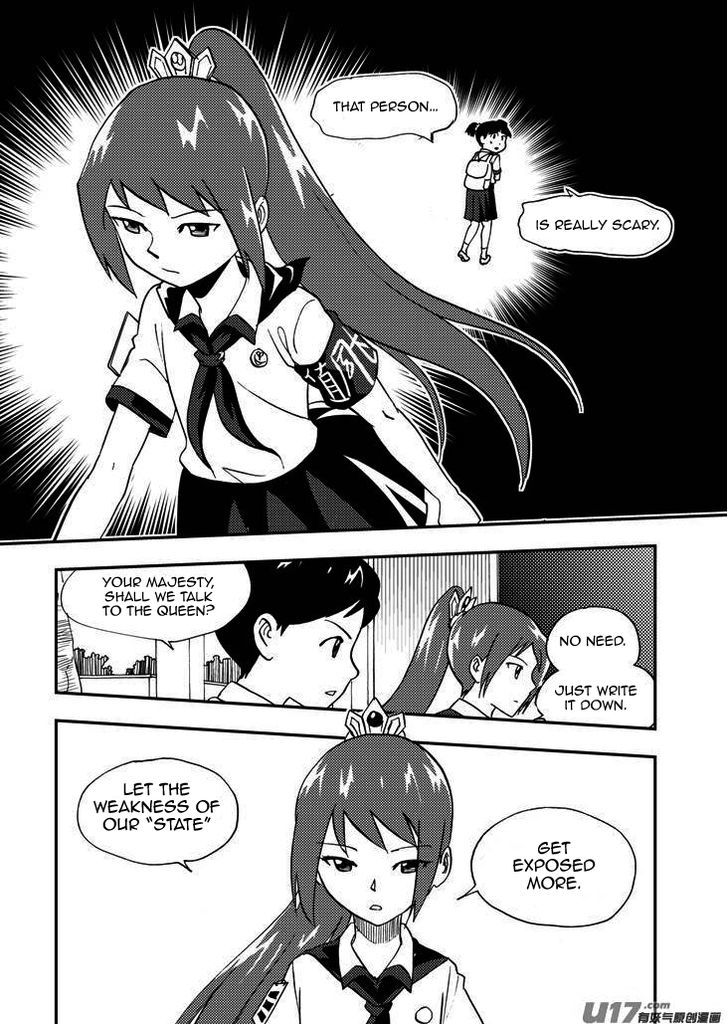 Audience with Her Majesty the Queen Chapter 84 page 19 - Chapter 84 : EX 09: First Day of Weekly Duty