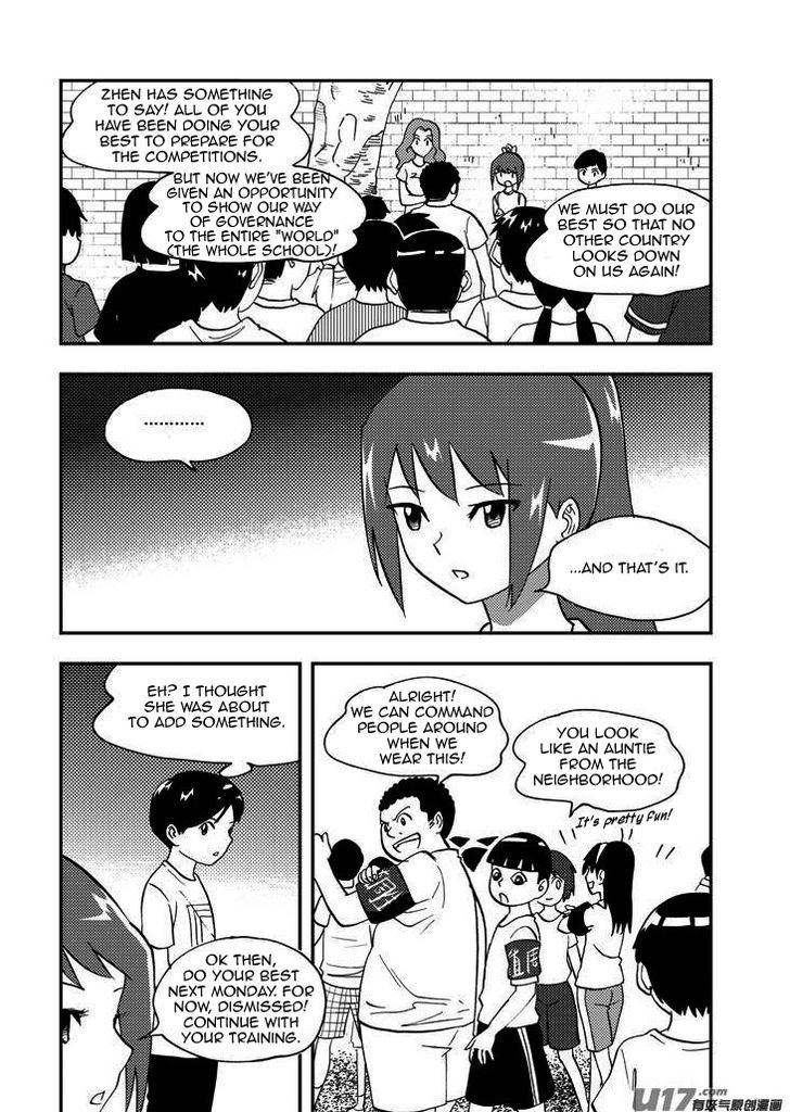 Audience with Her Majesty the Queen Chapter 84 page 3 - Chapter 84 : EX 09: First Day of Weekly Duty