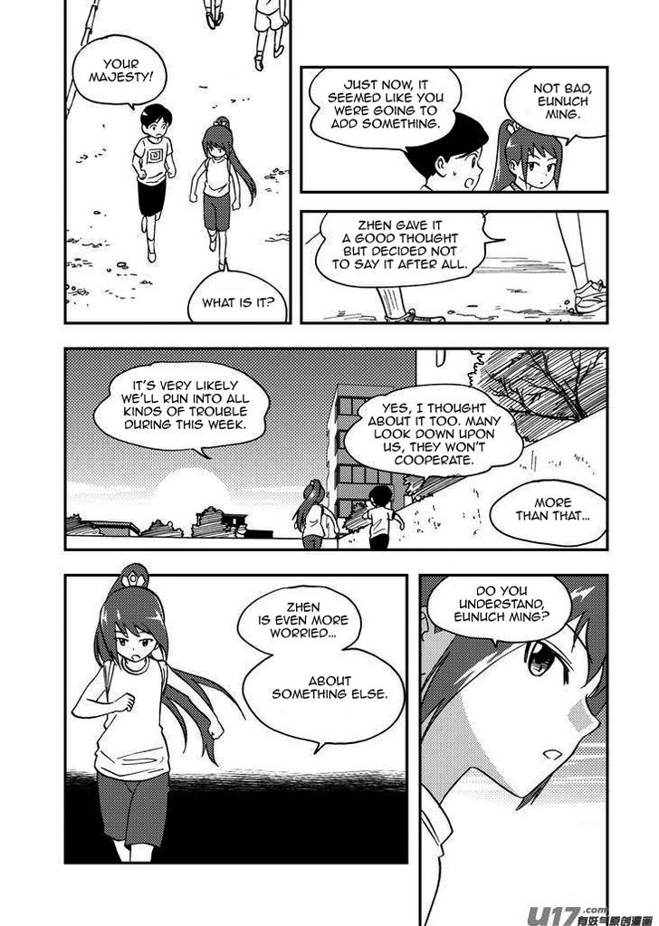 Audience with Her Majesty the Queen Chapter 84 page 4 - Chapter 84 : EX 09: First Day of Weekly Duty