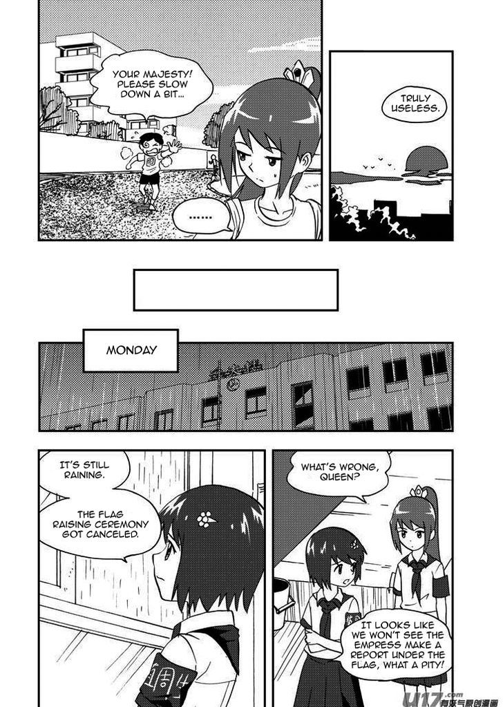 Audience with Her Majesty the Queen Chapter 84 page 5 - Chapter 84 : EX 09: First Day of Weekly Duty