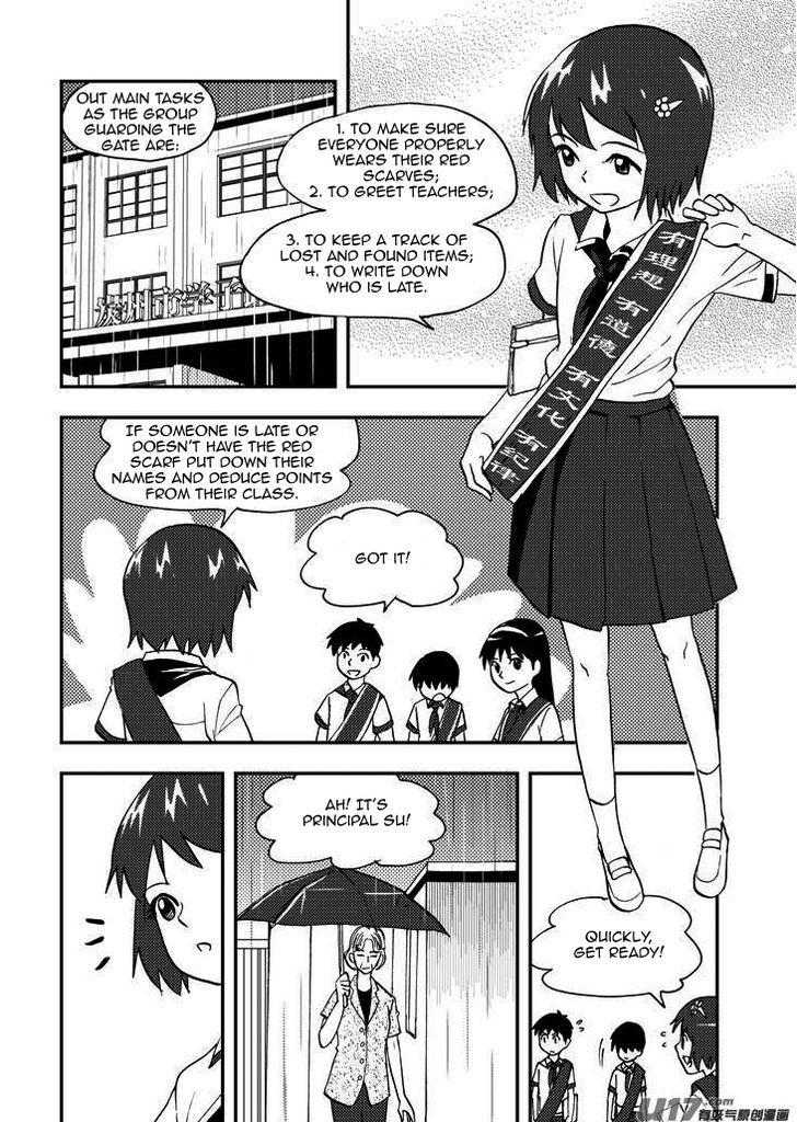 Audience with Her Majesty the Queen Chapter 84 page 7 - Chapter 84 : EX 09: First Day of Weekly Duty