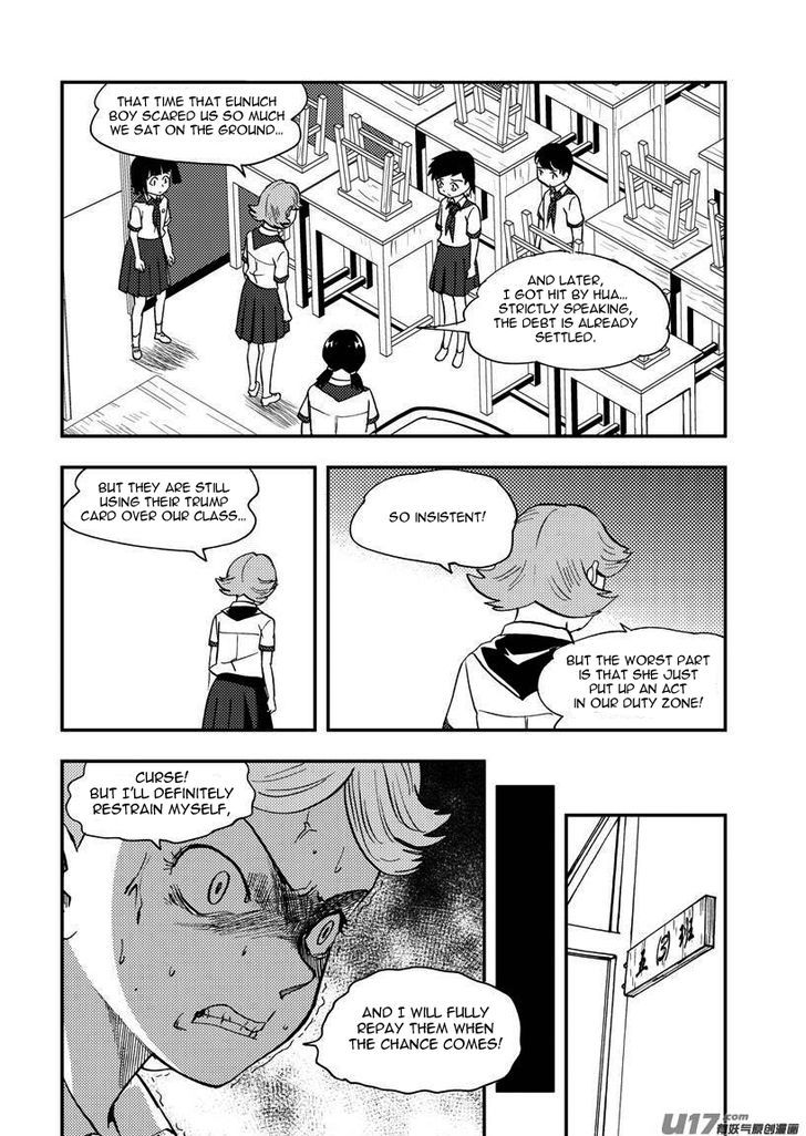 Audience with Her Majesty the Queen Chapter 85 page 11 - Chapter 85 : EX 10: Moveable Power