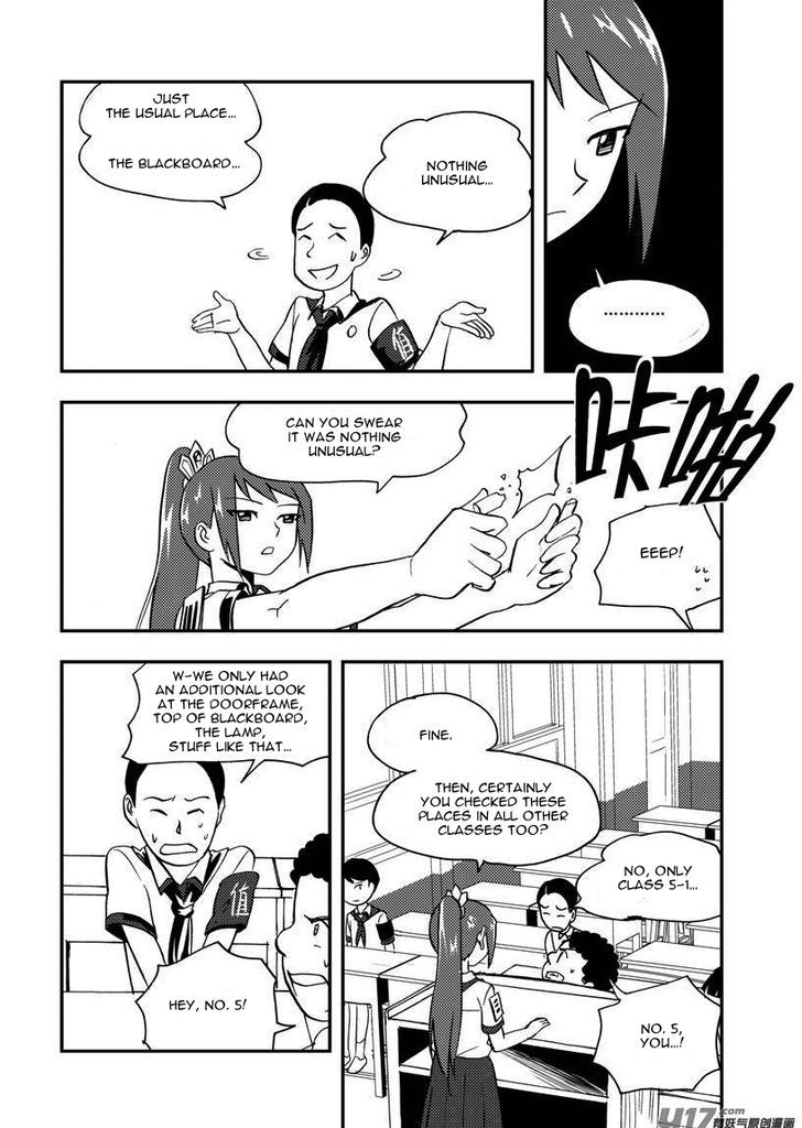 Audience with Her Majesty the Queen Chapter 85 page 13 - Chapter 85 : EX 10: Moveable Power