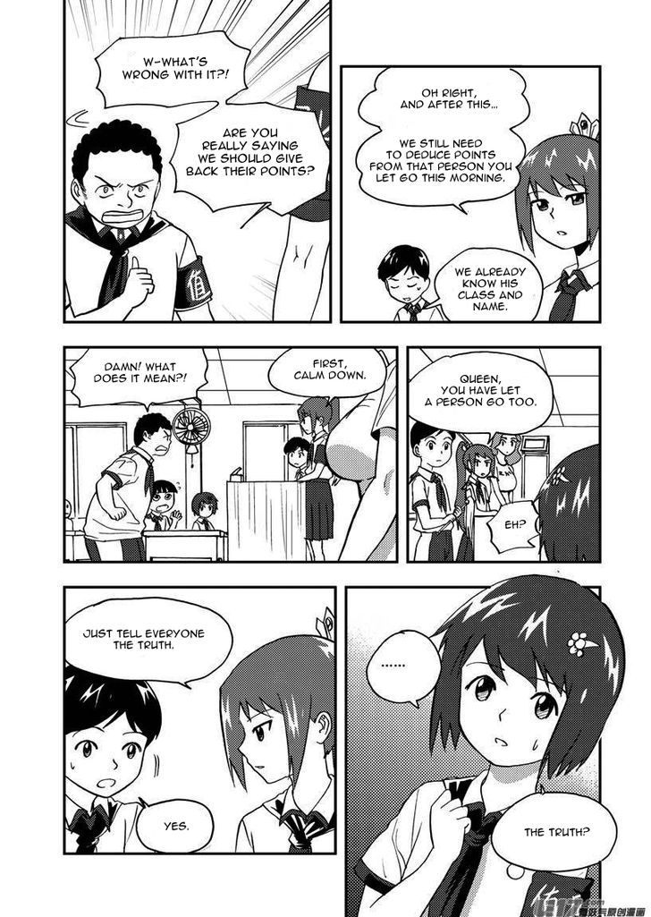 Audience with Her Majesty the Queen Chapter 85 page 14 - Chapter 85 : EX 10: Moveable Power