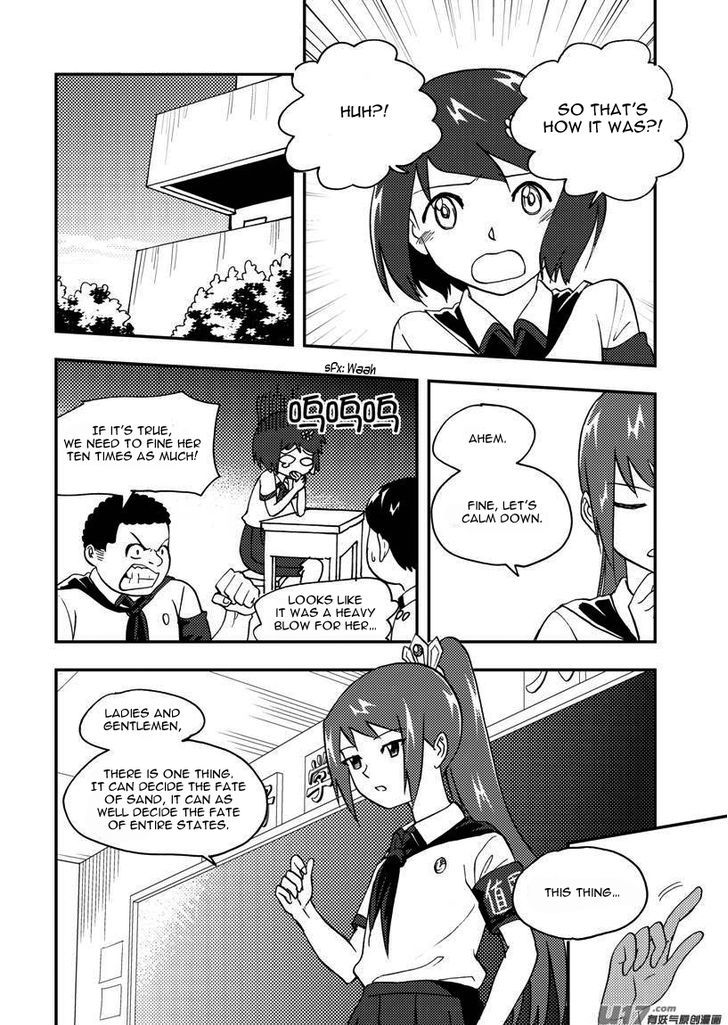 Audience with Her Majesty the Queen Chapter 85 page 15 - Chapter 85 : EX 10: Moveable Power