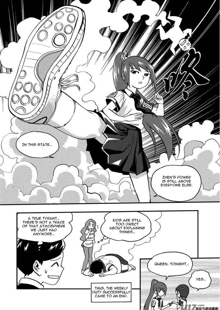 Audience with Her Majesty the Queen Chapter 85 page 19 - Chapter 85 : EX 10: Moveable Power