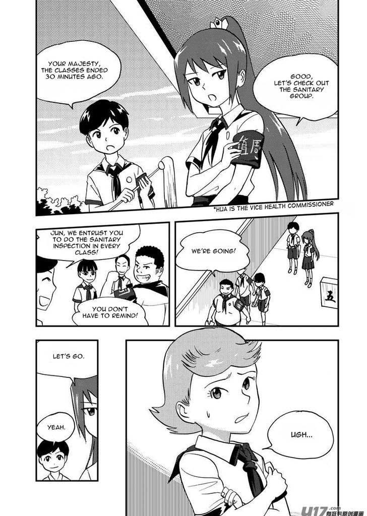 Audience with Her Majesty the Queen Chapter 85 page 2 - Chapter 85 : EX 10: Moveable Power