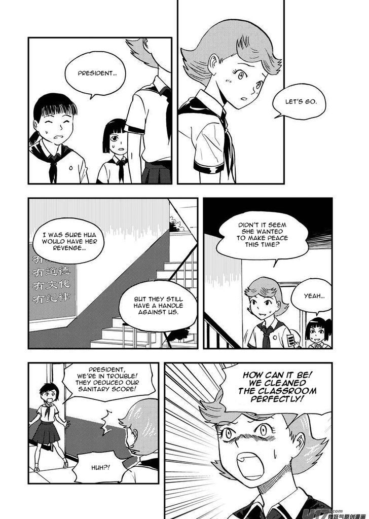 Audience with Her Majesty the Queen Chapter 85 page 7 - Chapter 85 : EX 10: Moveable Power