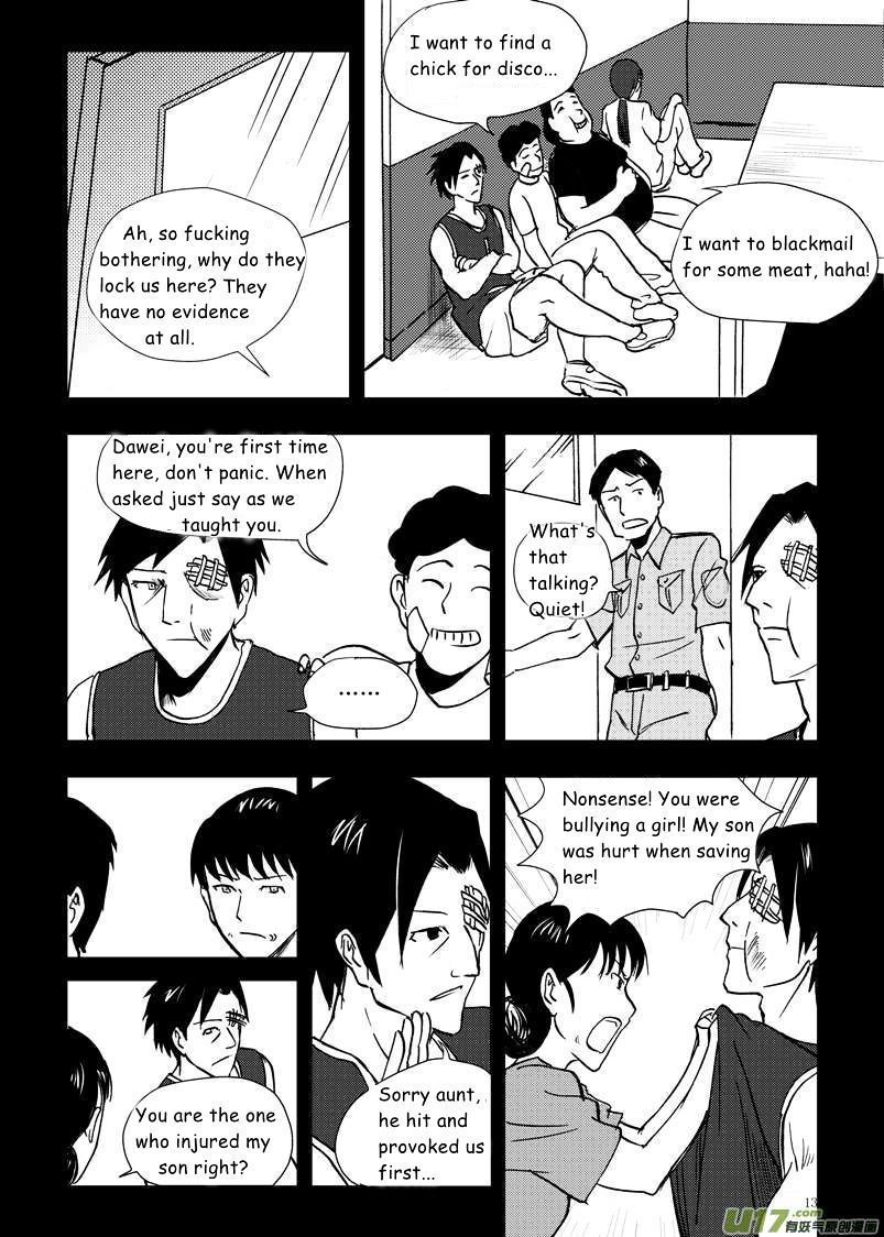 Audience with Her Majesty the Queen Chapter 9 page 14 - Chapter 9 : Loser