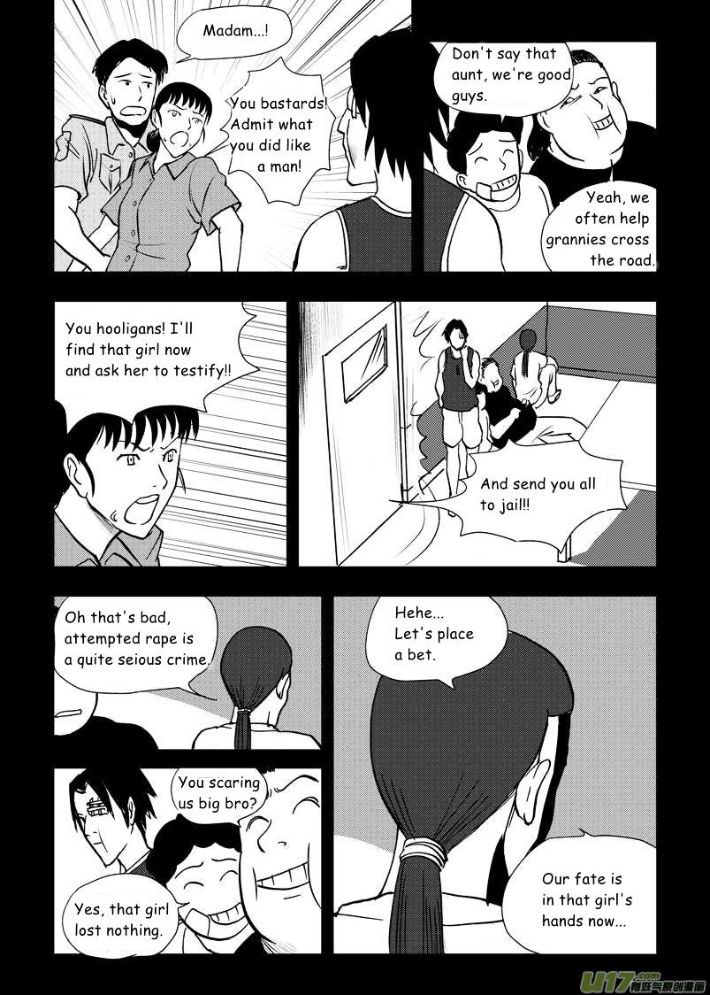 Audience with Her Majesty the Queen Chapter 9 page 15 - Chapter 9 : Loser