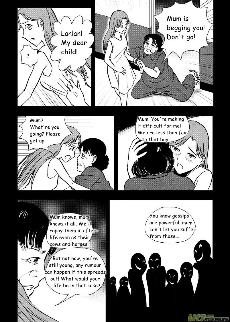 Audience with Her Majesty the Queen Chapter 9 page 19 - Chapter 9 : Loser